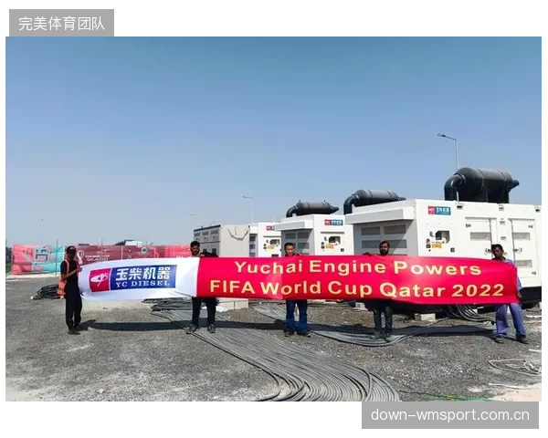 卡塔尔世界杯成为首个获得ISO20121赛事可持续管理体系认证的赛事，为大型活动运营树立了新的数据管理标杆